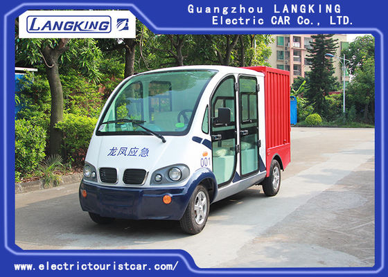 Trung Quốc 4/5 Ghế tuần tra xe điện Xe chở hàng bằng sắt Container Container chở hàng bằng điện Van với kích thước tùy chỉnh nhà cung cấp