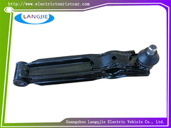 Wuling xe du lịch Đen tròn đầu điều khiển cánh tay cánh tay phụ kiện