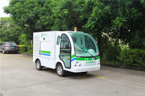 Trung Quốc Tiện ích điện nhỏ Xe 2 chỗ vệ sinh Xe có cửa sử dụng quét đường nhà cung cấp