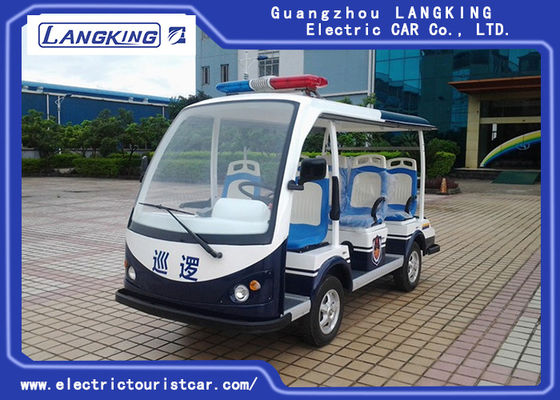 Trung Quốc Thiết kế tùy chỉnh Xe cảnh sát điện tuần tra, Golf Electric Cart Bốn bánh nhà cung cấp