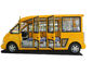 Xe chở khách trường học hiện đại 4615 * 1600 * 2060mm Thân thiện với môi trường nhà cung cấp