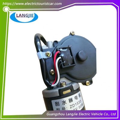 Động cơ lau xe xe điện ZD1533 12V 50W EAGLE cho các bộ phận tùy chỉnh xe câu lạc bộ