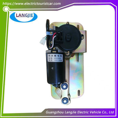 Động cơ lau xe xe điện ZD1533 12V 50W EAGLE cho các bộ phận tùy chỉnh xe câu lạc bộ