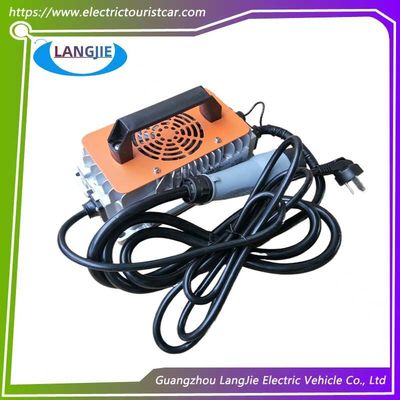 HXHF-4825MSY-V1.5 48V sạc chống nước