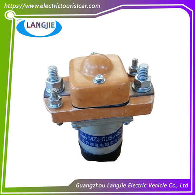 Chiếc xe bán tải điện MZJ-50S