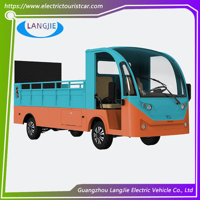 Giá tốt. 2 ghế khách sạn hoặc công viên xe hành lý điện với ghế thoải mái động cơ AC trực tuyến