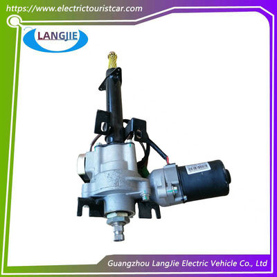 LVTONG Động cơ điện Khung trục lái Khung xe du lịch điện Phụ kiện xe