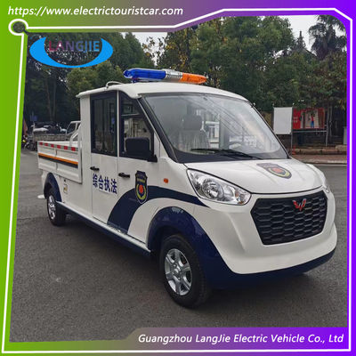 Giá tốt. Xe tuần tra cảnh sát tác động cao An ninh công cộng Xe tuần tra điện cho bãi đậu xe trực tuyến