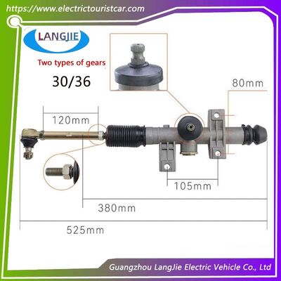 Xe golf điện LVTONG Điểm tham quan xe lái Bộ phận