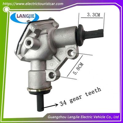 Giá tốt. Chiếc xe lái góc phải phụ kiện LVTONG xe du lịch điện môi trường vệ sinh xe giảm trực tuyến