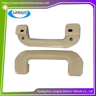 Bộ xử lý bên trong Marshell cho xe du lịch và xe tuần tra điện bốn bánh