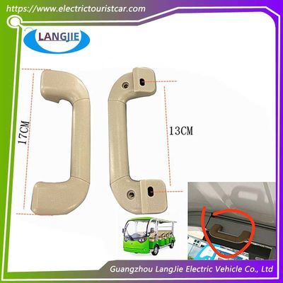 Tay nắm mái xe điện tham quan Marshell Patrol, ốp cửa, bảng điều khiển nội thất, khóa, bộ phận tay vịn
